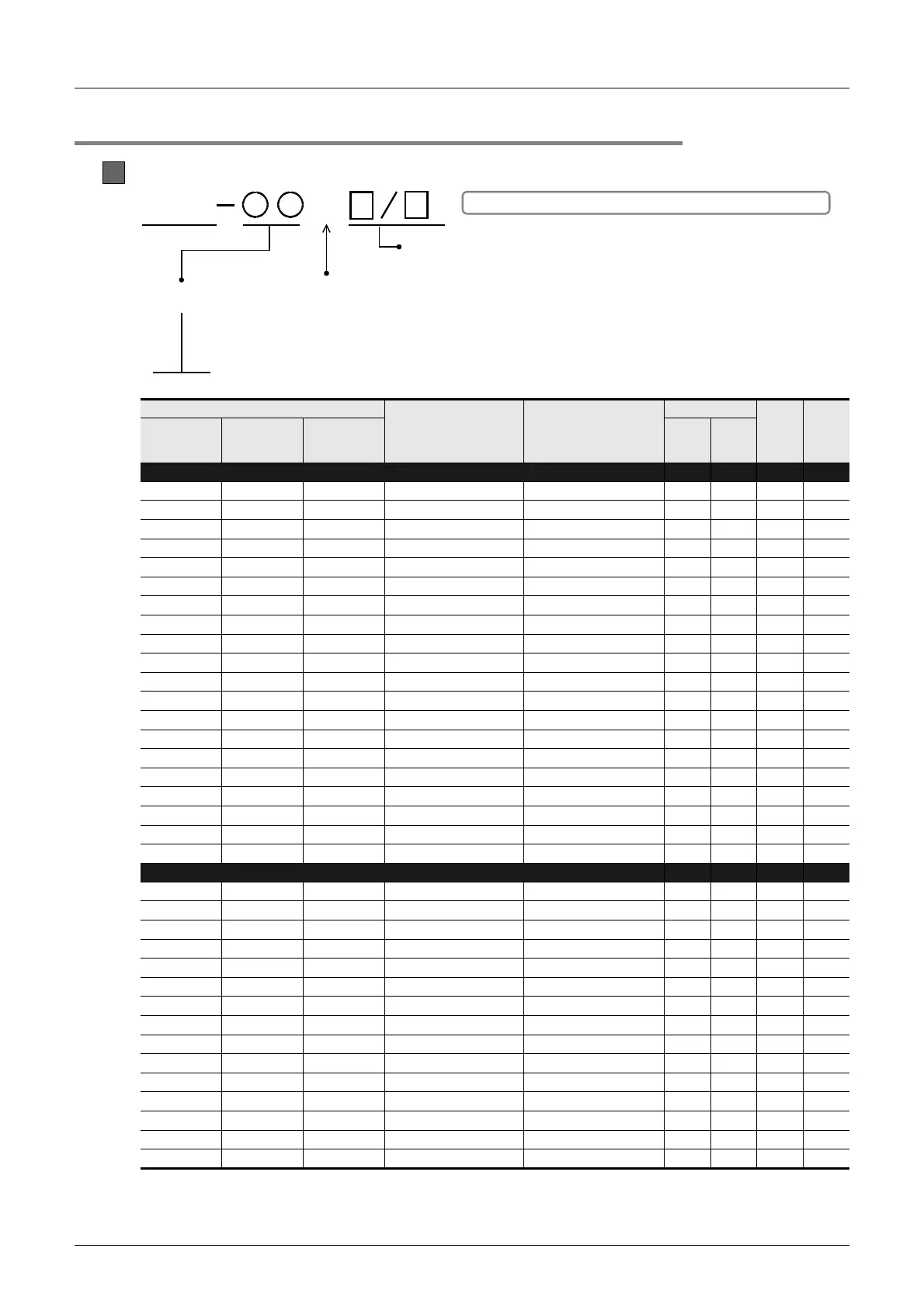 Page #48 background image