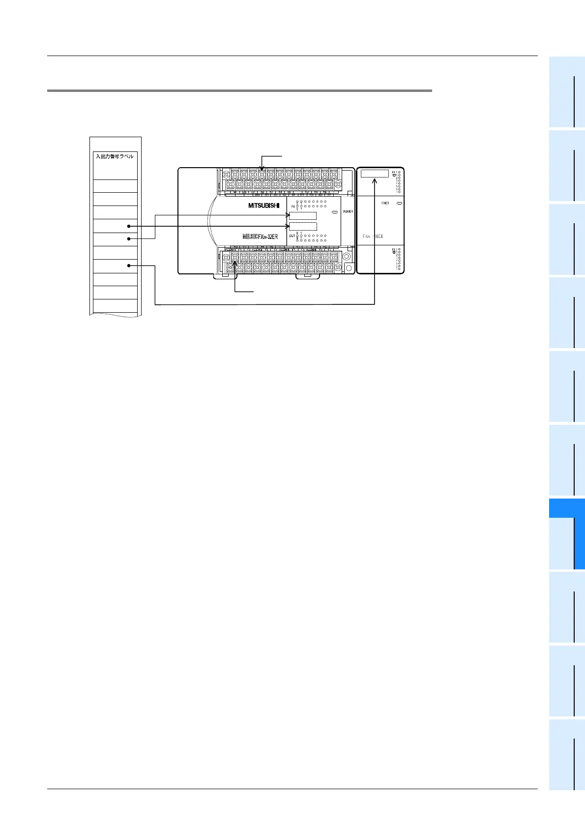 Page #145 background image