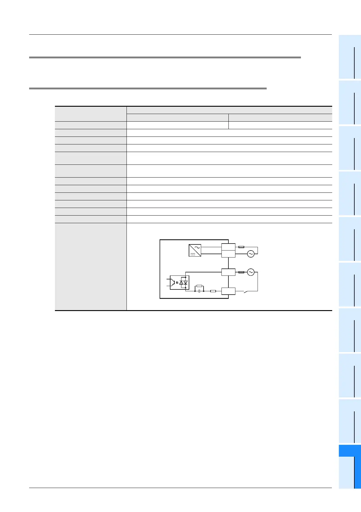 Page #207 background image