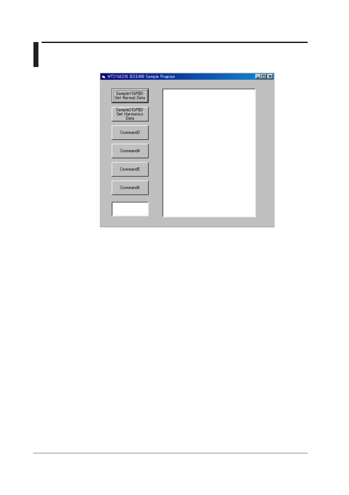 Page #208 background image