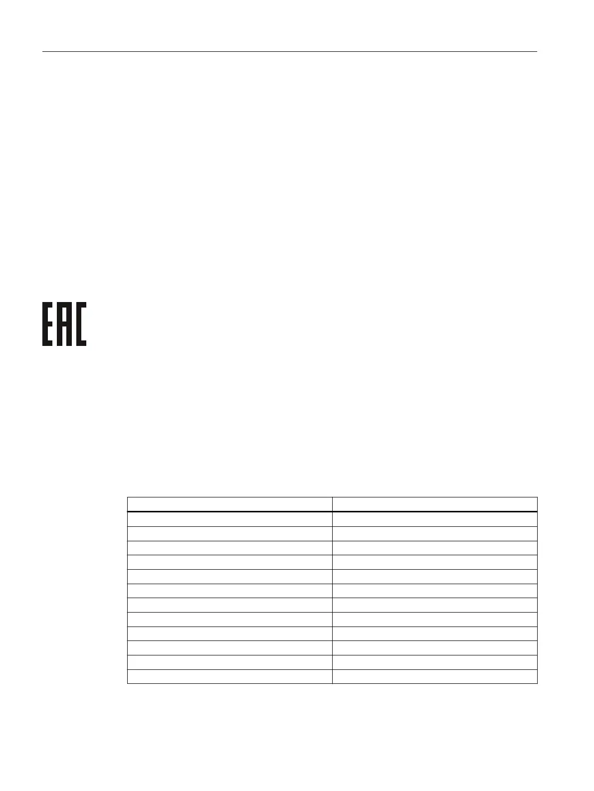 Page #80 background image