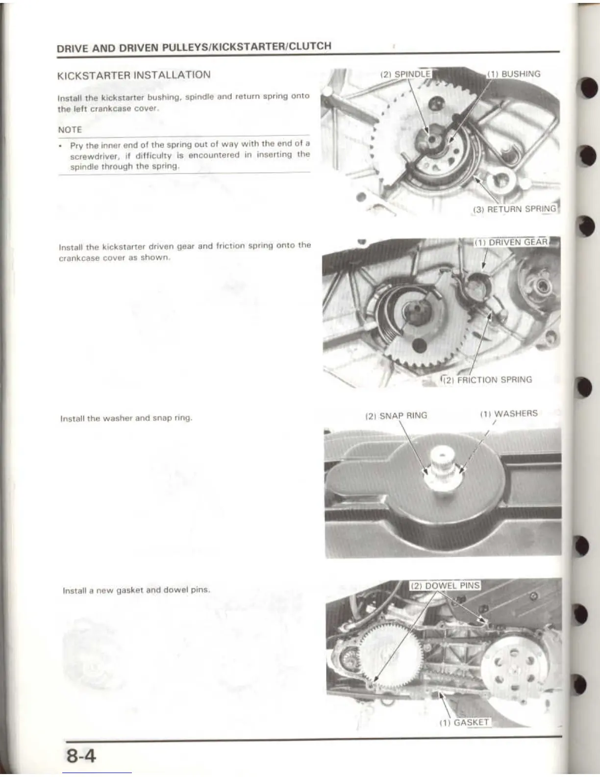 Page #67 background image