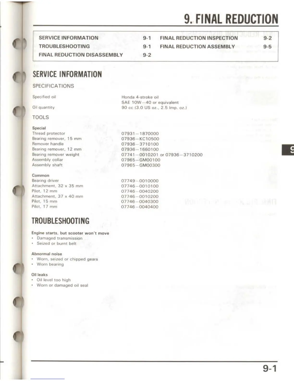 Page #79 background image
