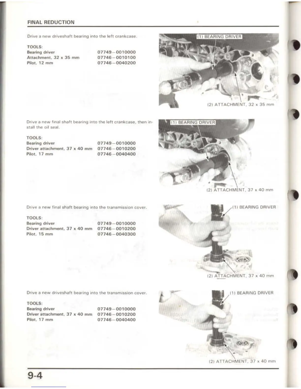 Page #82 background image