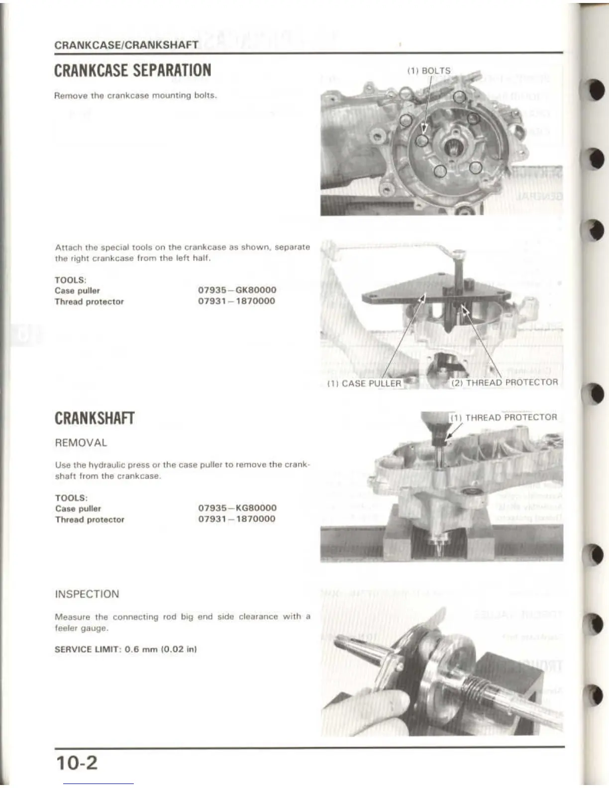 Page #87 background image