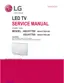 Preview: Service Manual