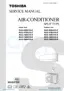 Preview: Service Manual