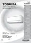 Preview: Installation Manual