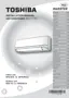 Preview: Installation Manual