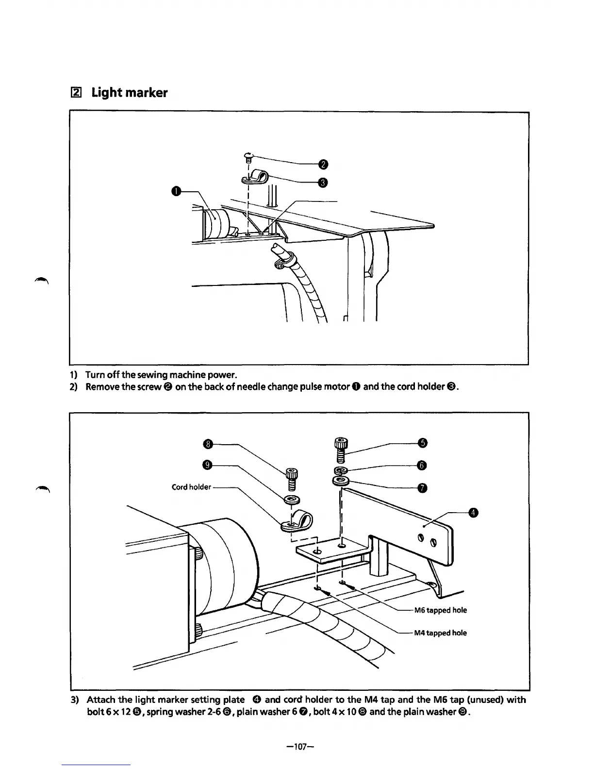 Page #110 background image