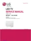 Preview: Service Manual