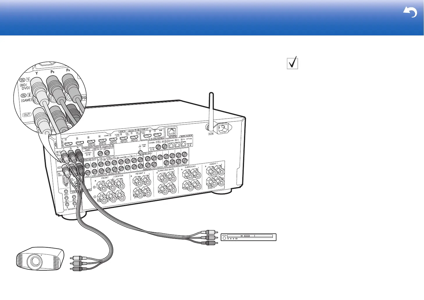 Page #17 background image