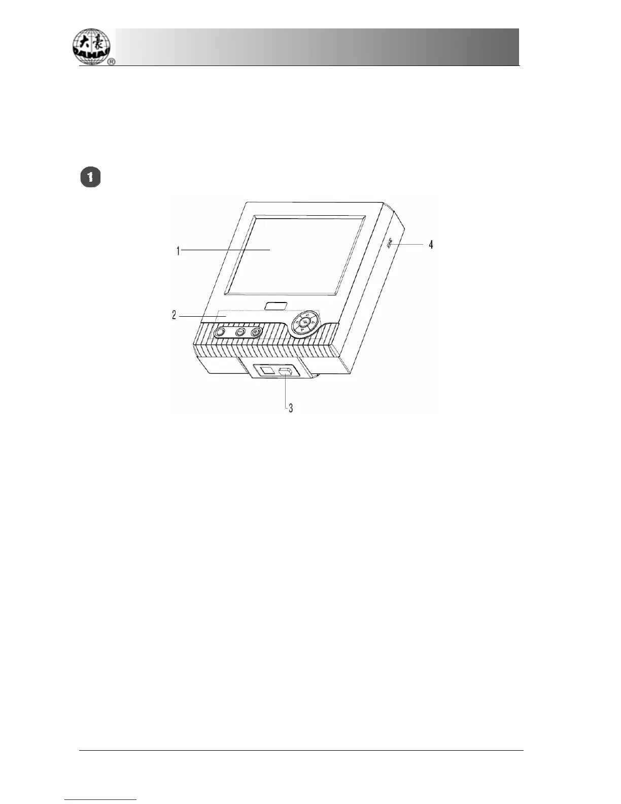 Page #18 background image