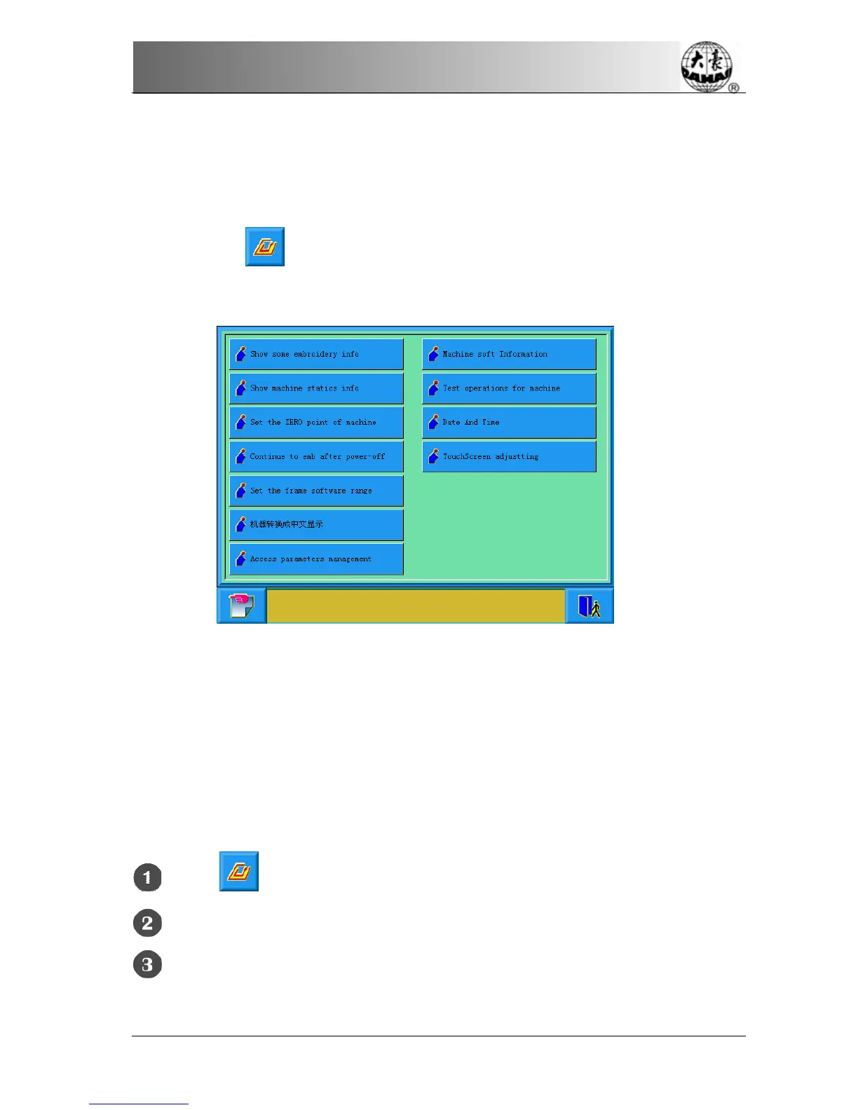 Page #135 background image