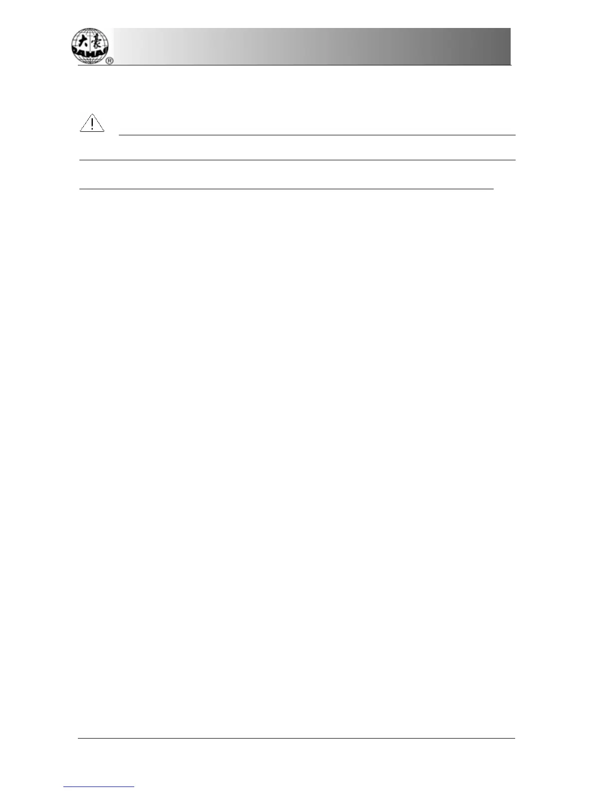 Page #150 background image