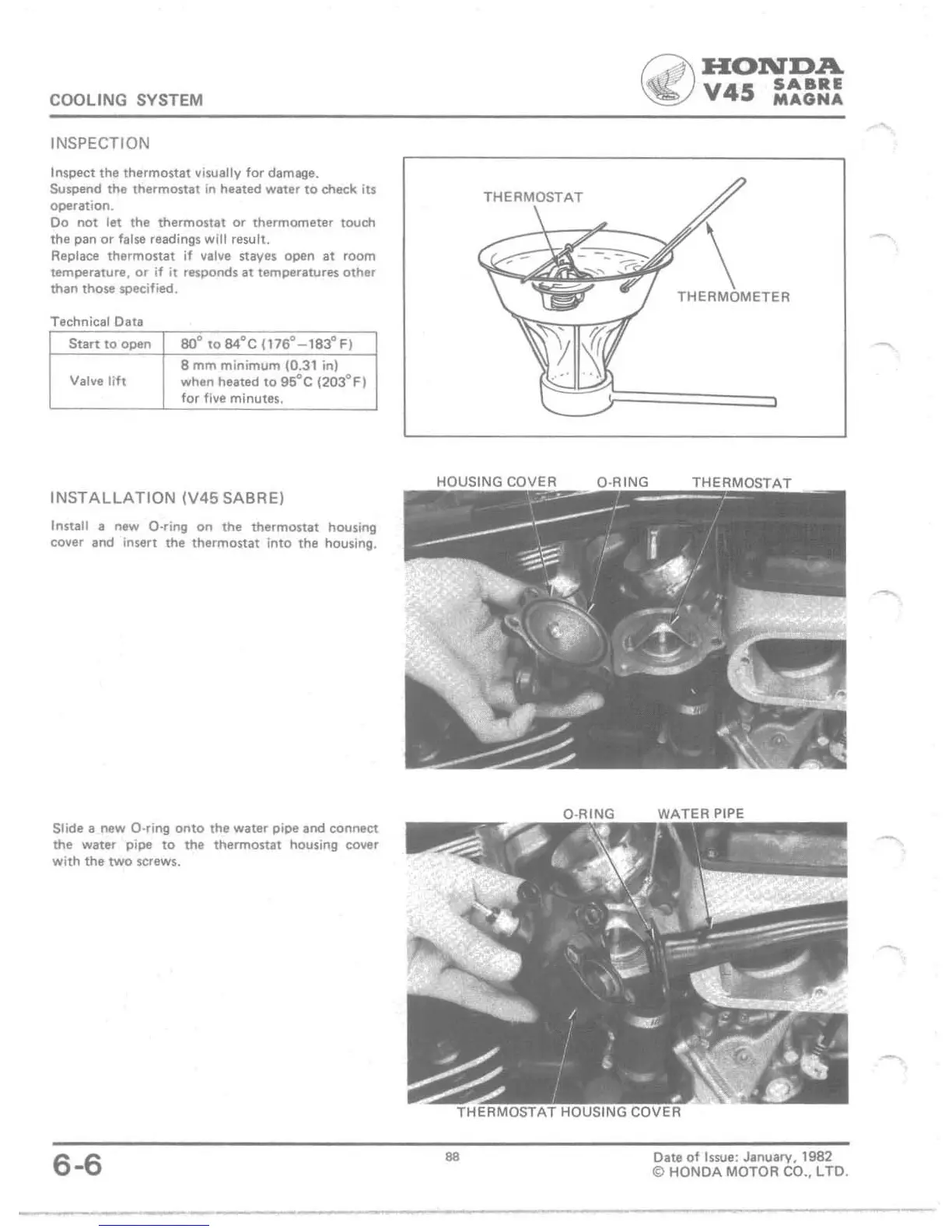 Page #84 background image