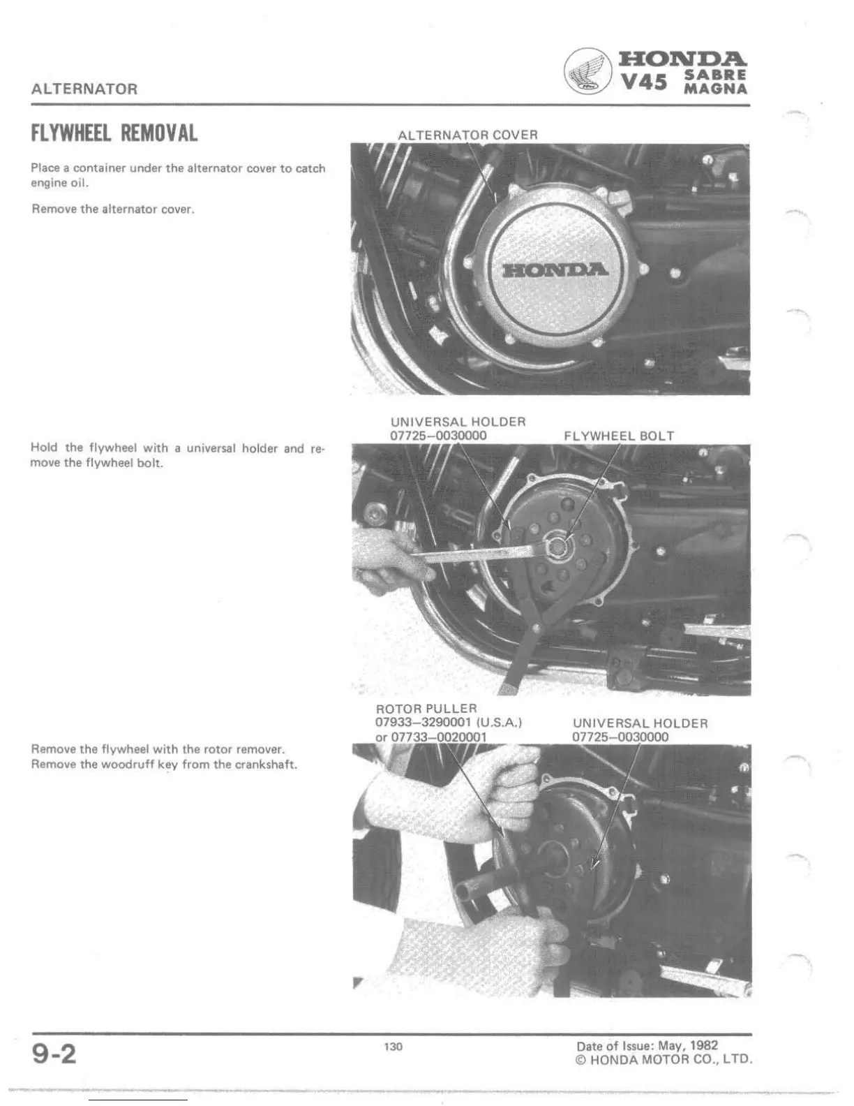Page #124 background image