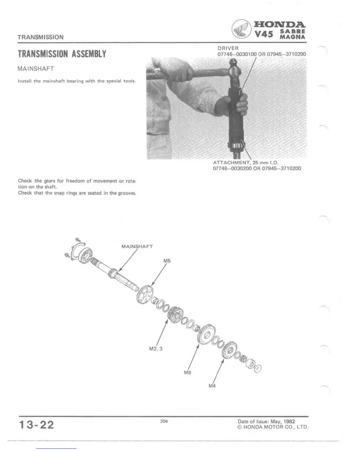 Page #196 background image