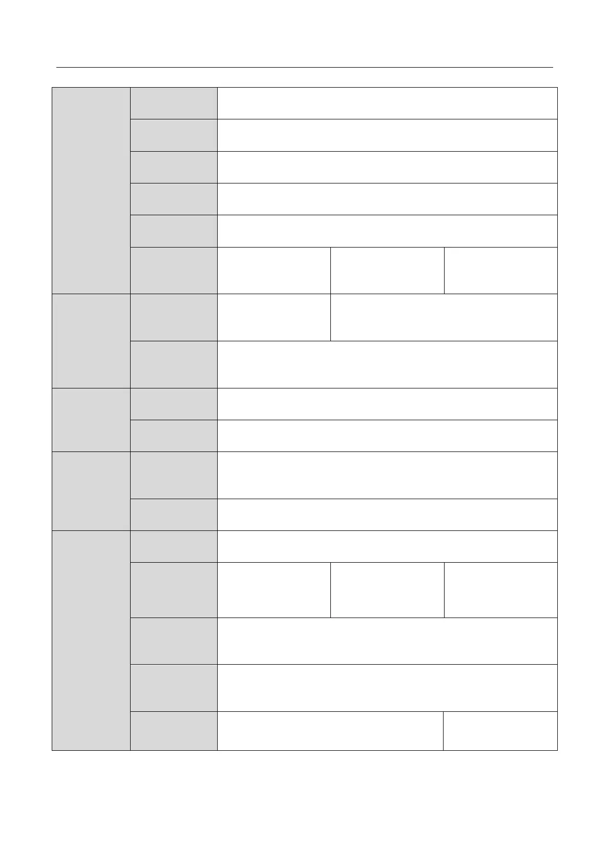 Page #267 background image