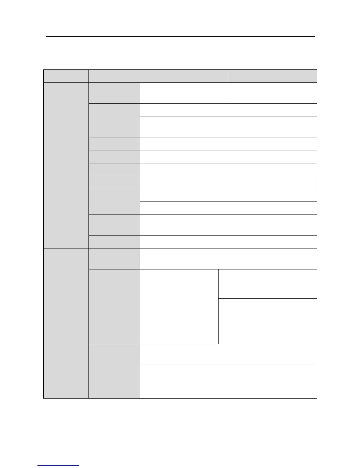 Page #293 background image