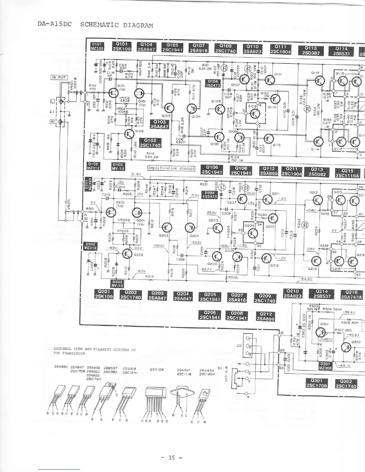 Page #16 background image