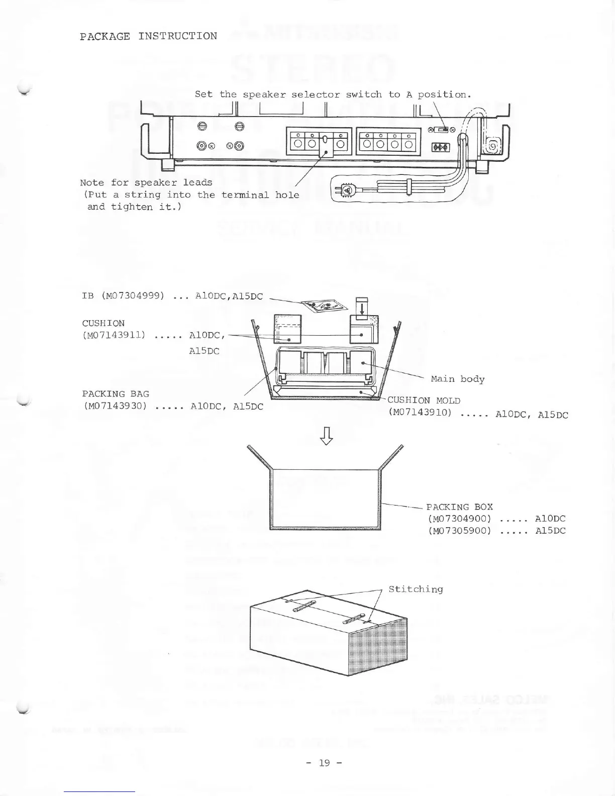 Page #19 background image