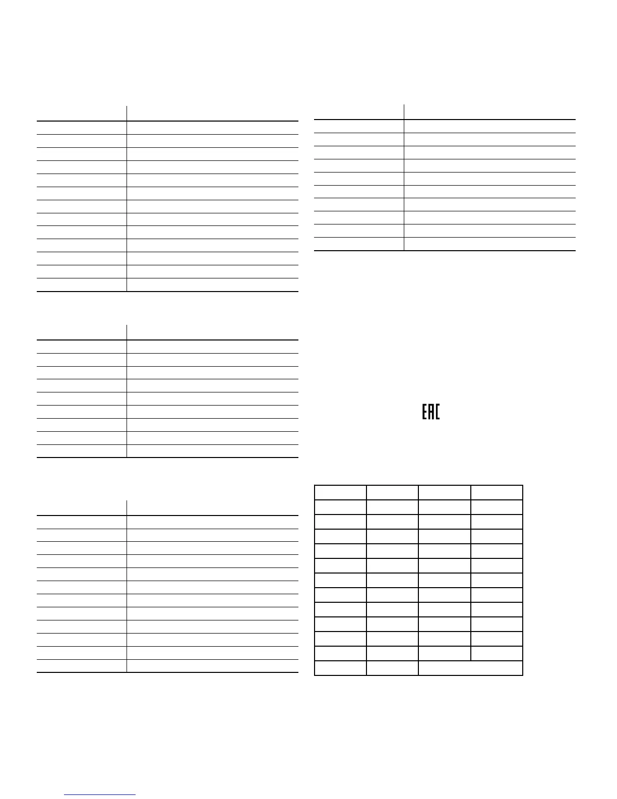 Page #46 background image