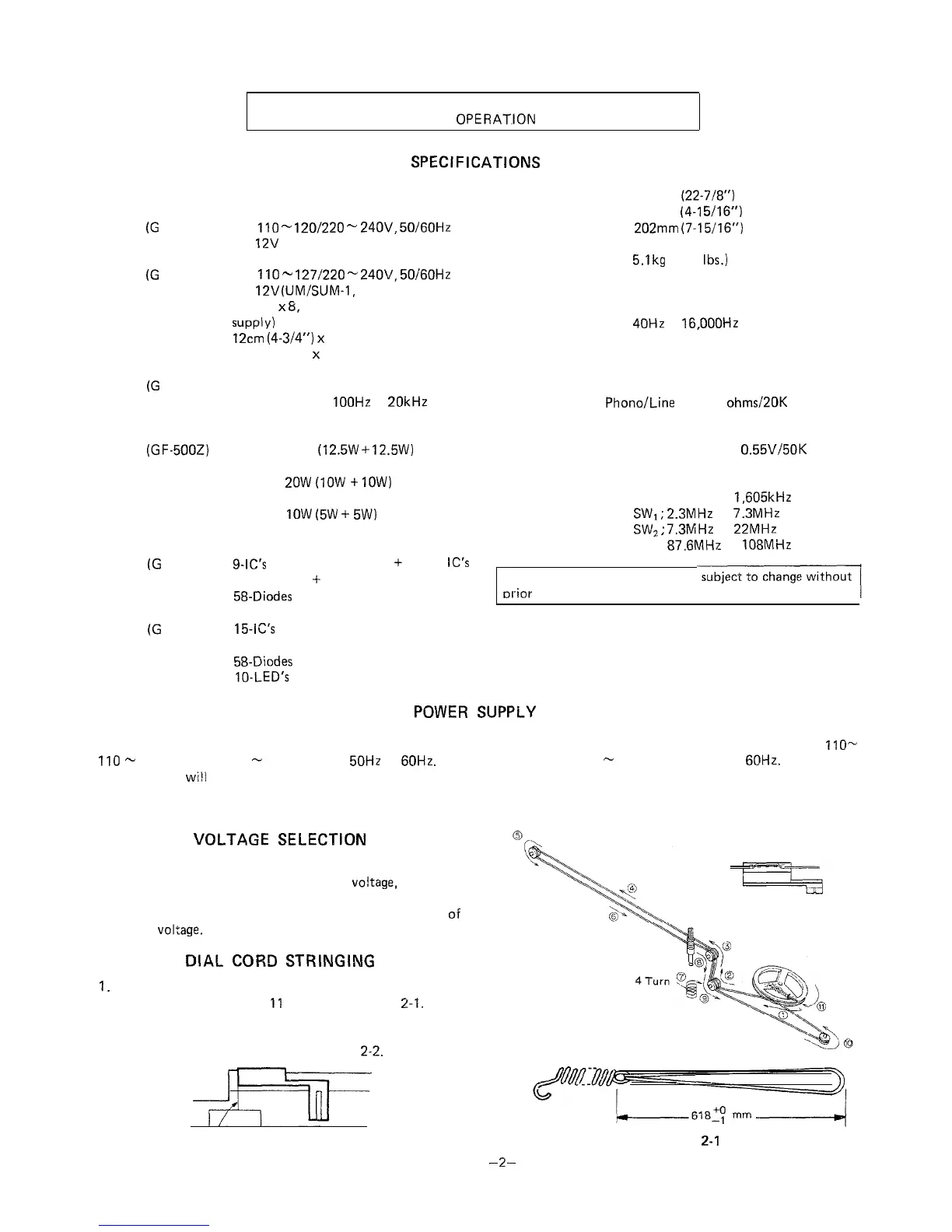 Page #2 background image