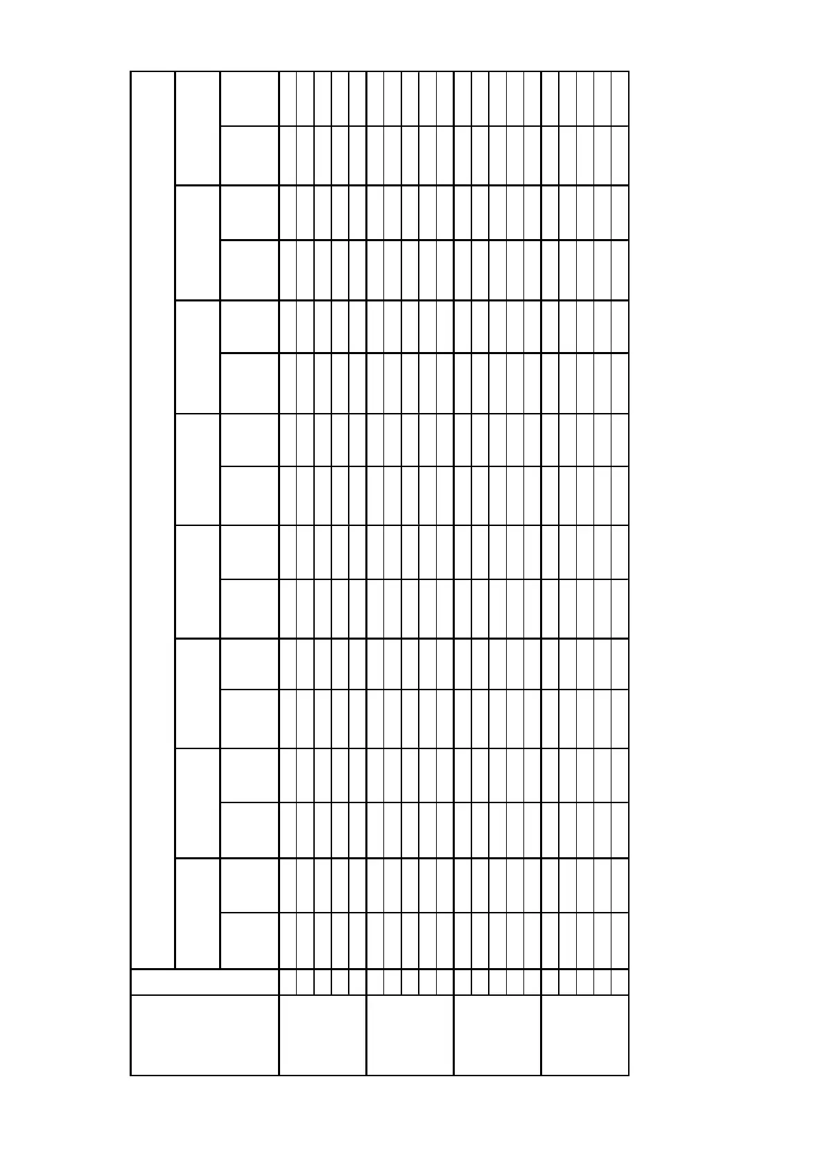 Page #43 background image