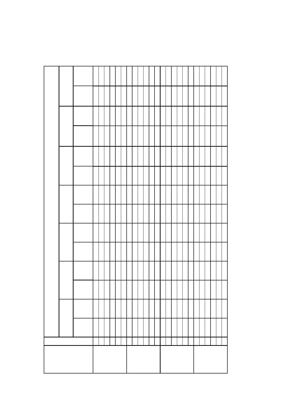 Page #45 background image