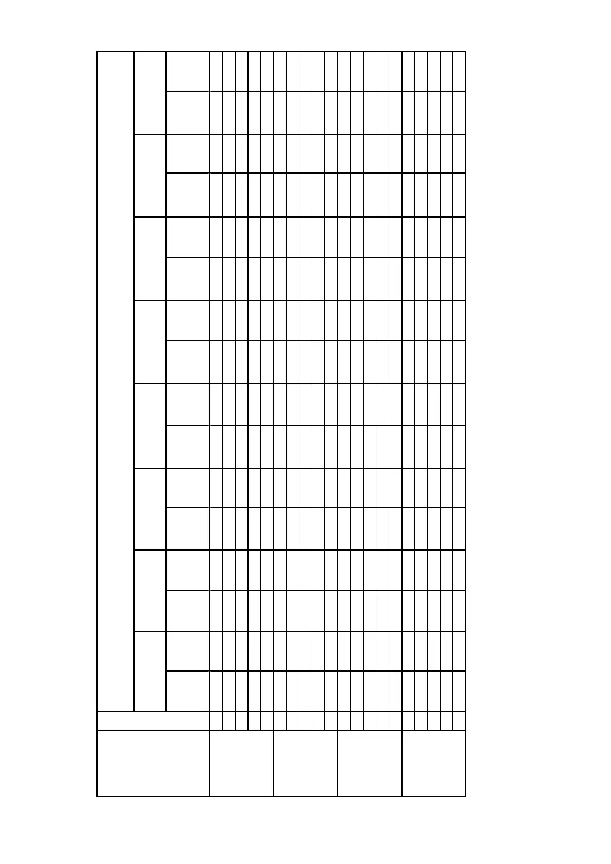 Page #46 background image