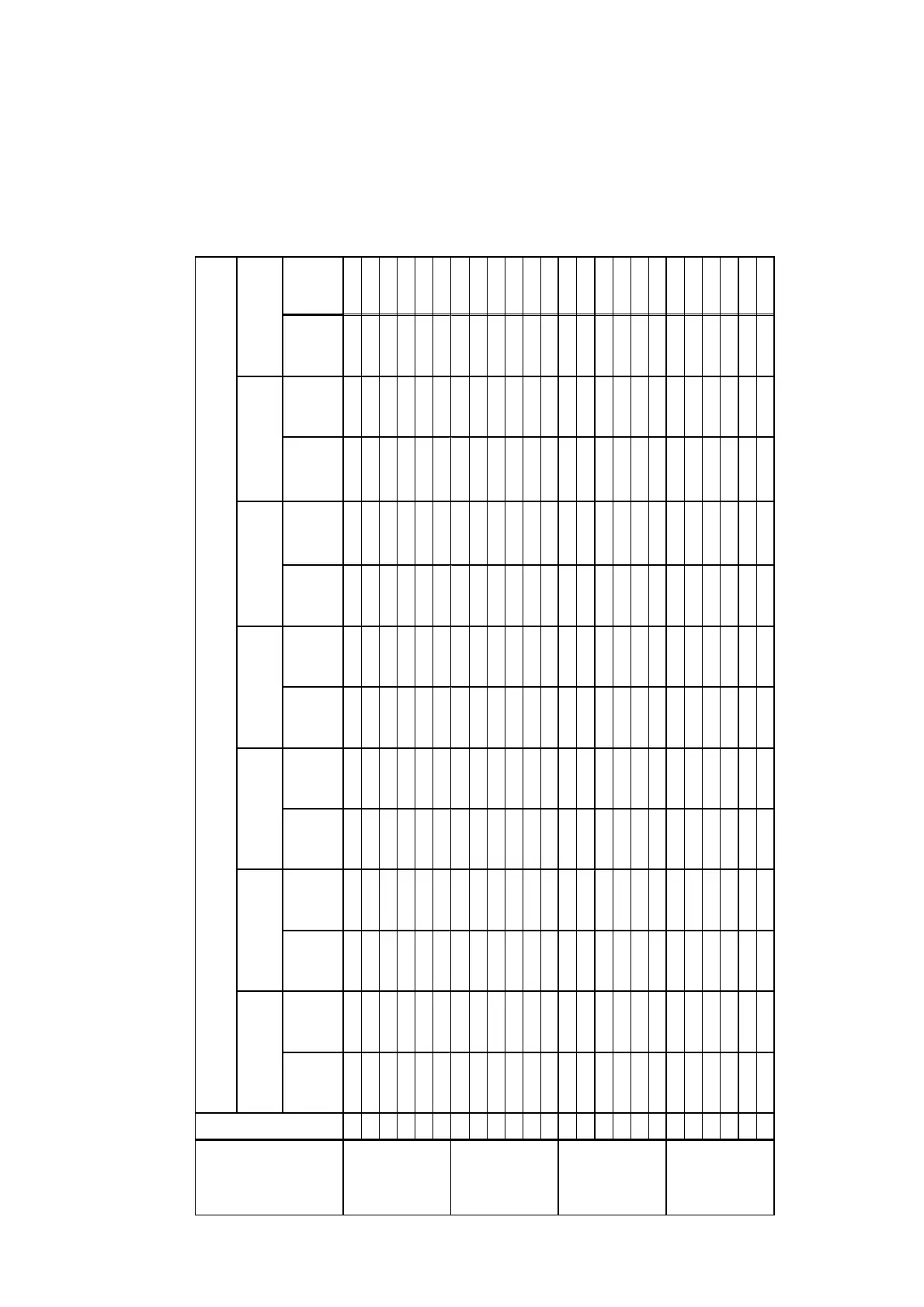 Page #41 background image