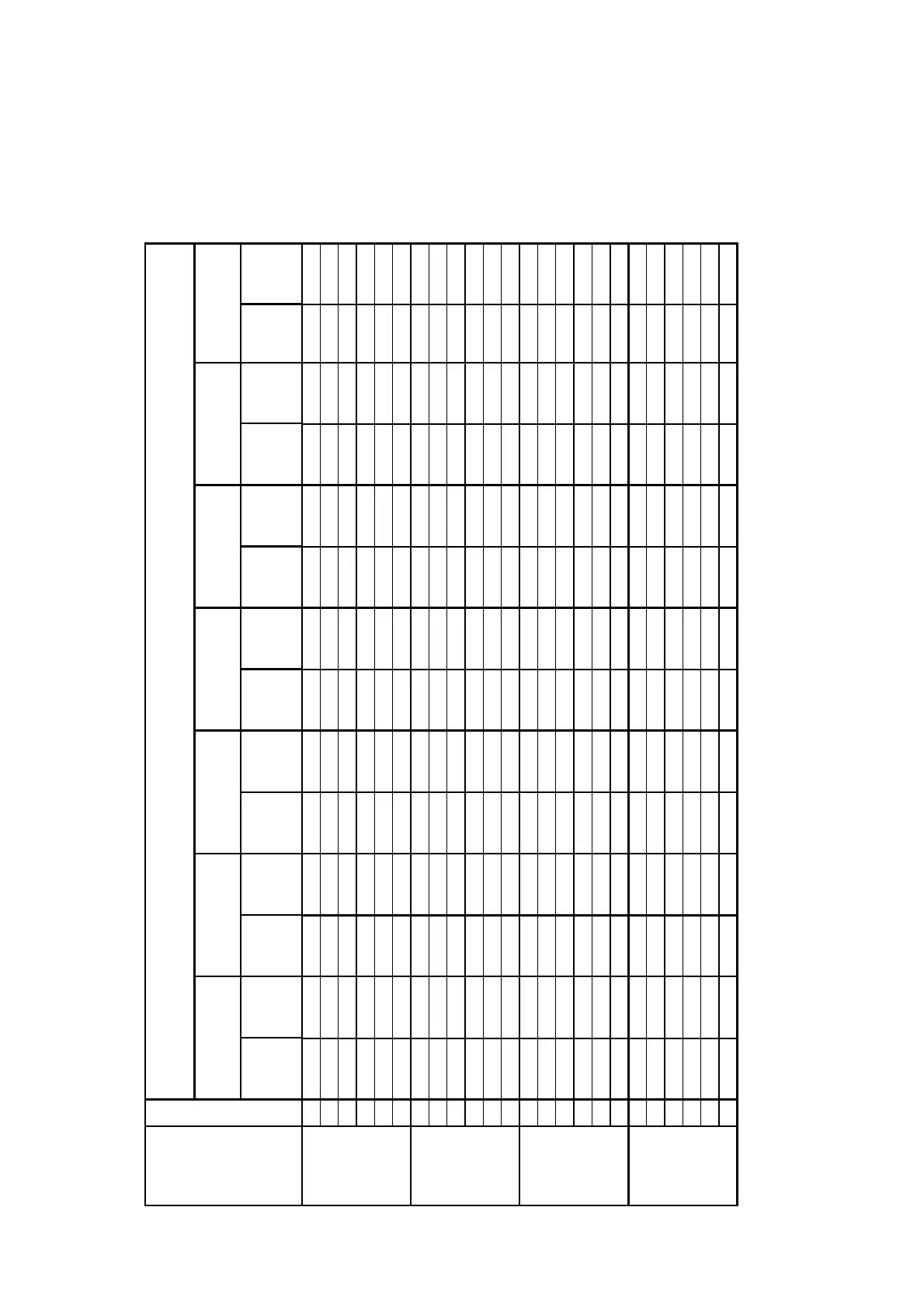 Page #44 background image