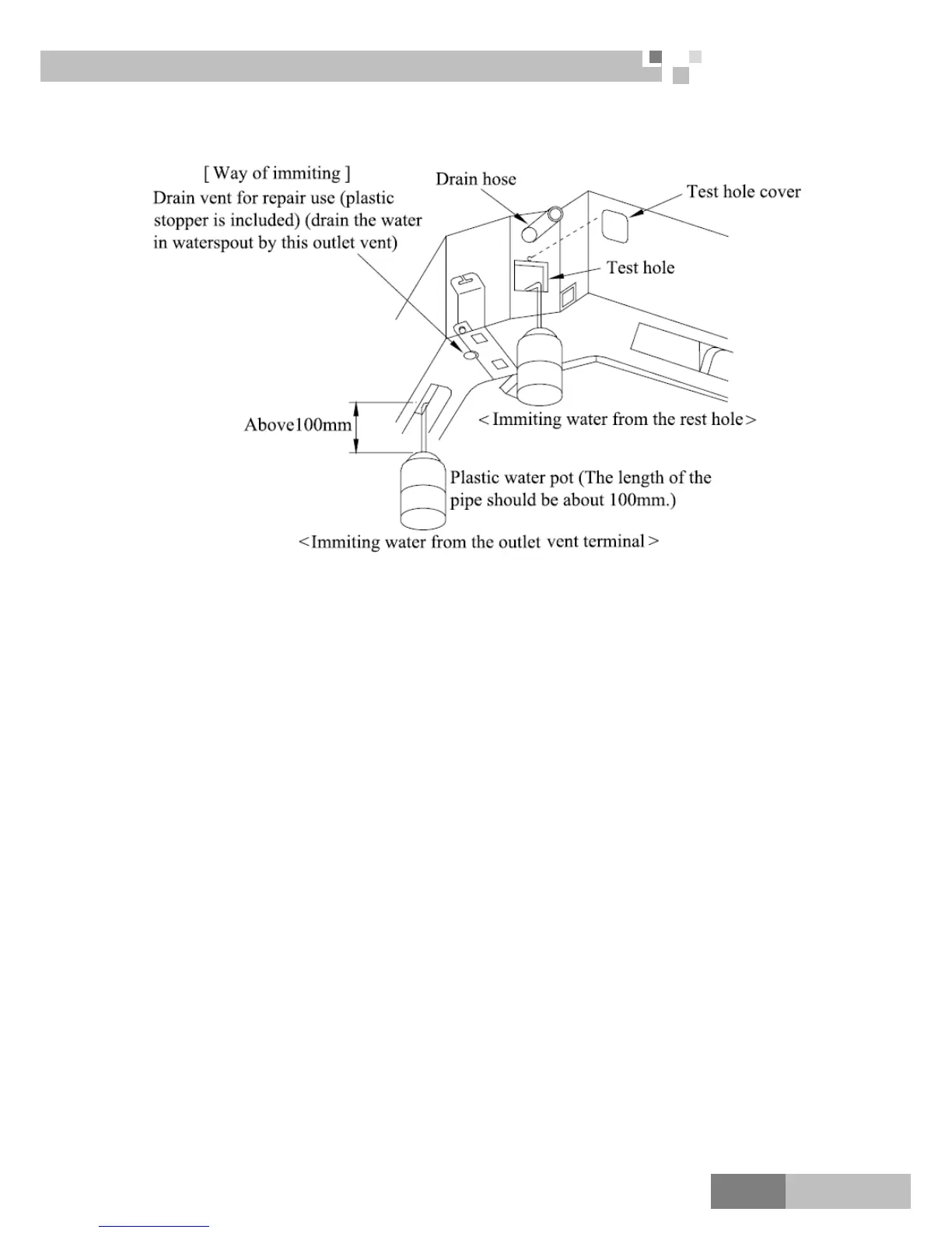 Page #89 background image