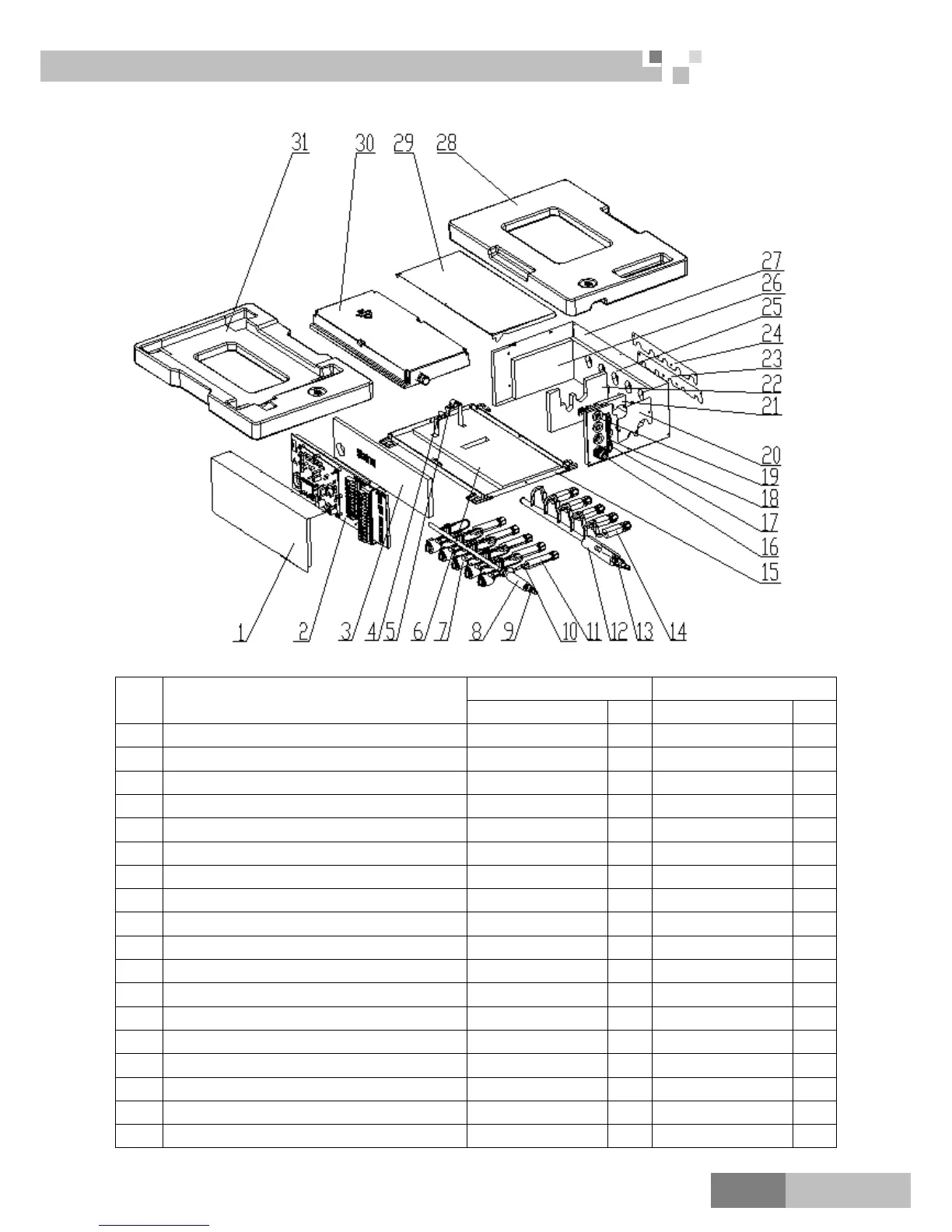 Page #205 background image