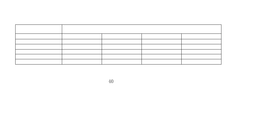 Page #117 background image