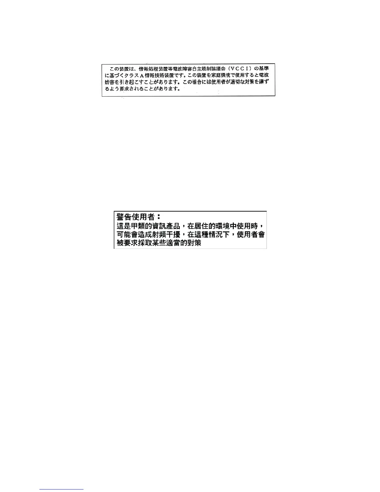 Page #62 background image