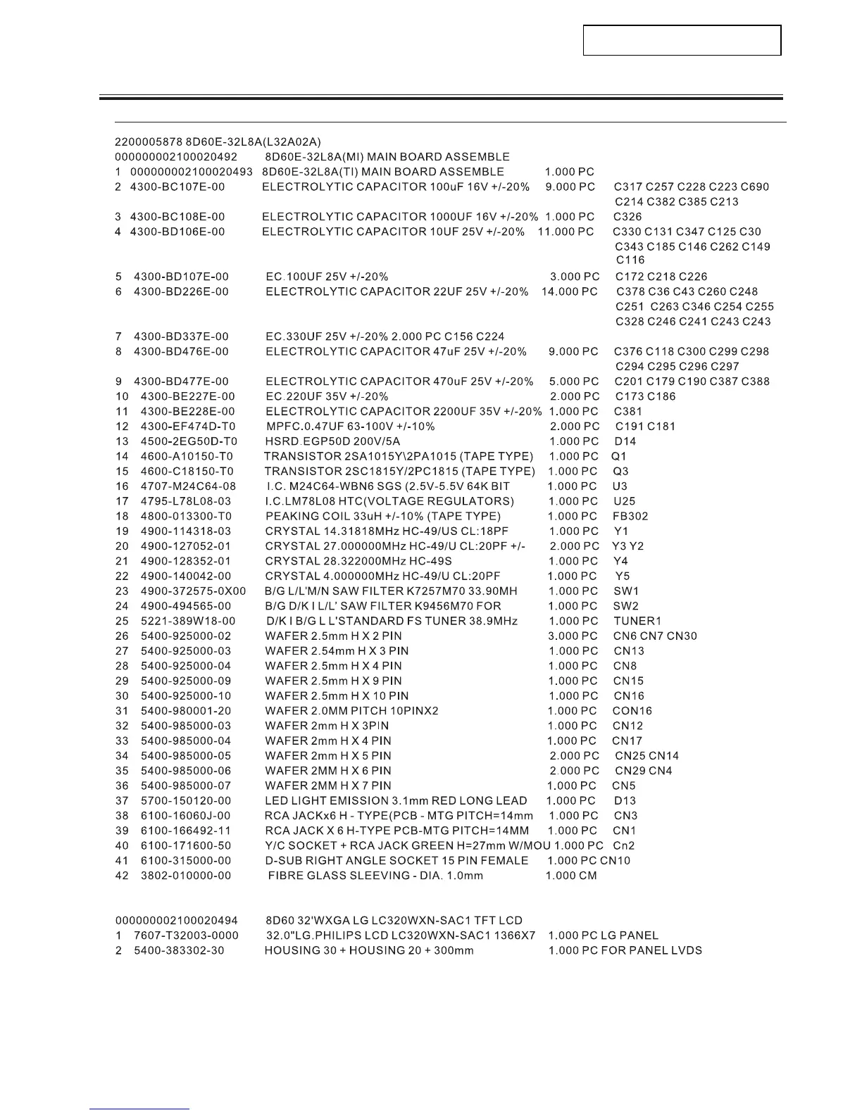Page #35 background image