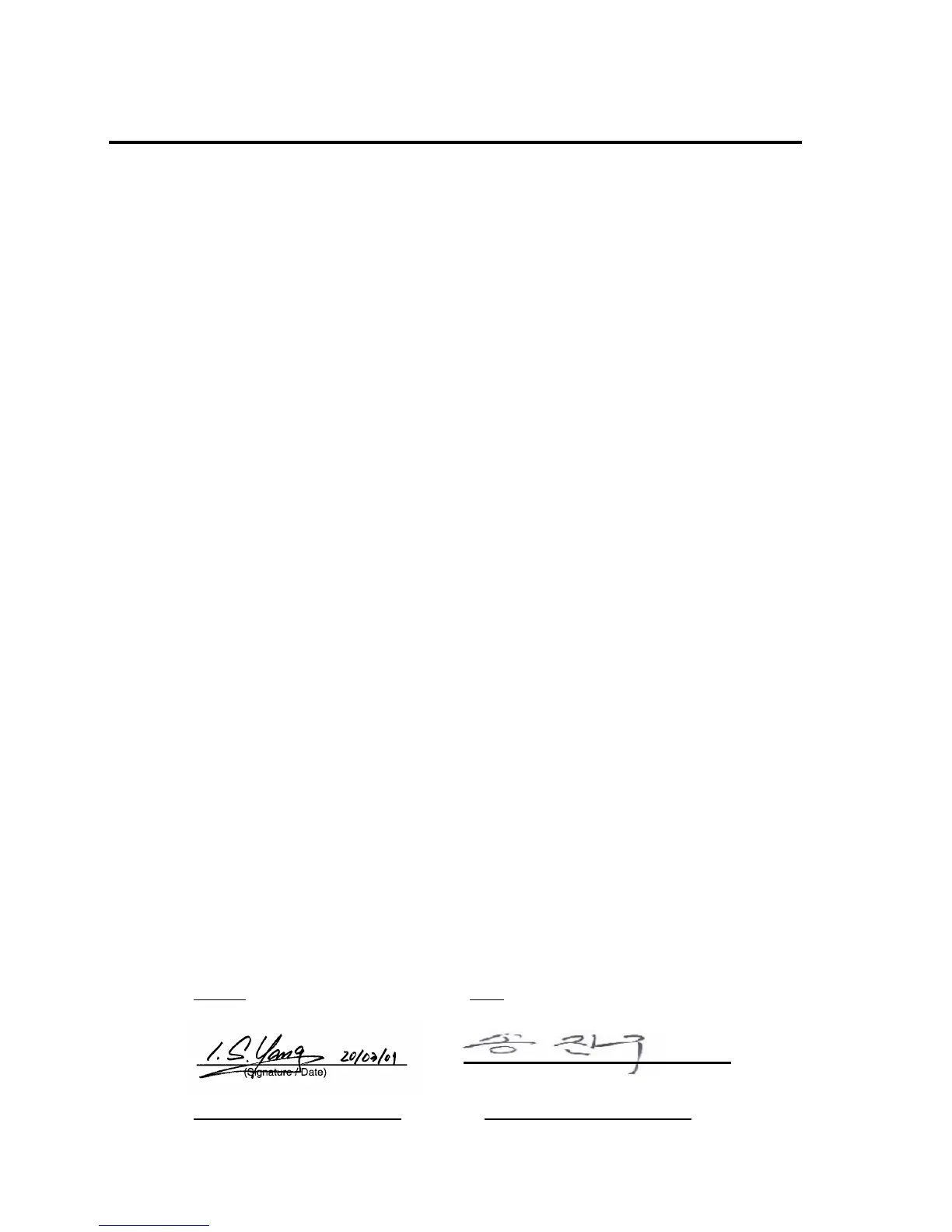 Page #200 background image