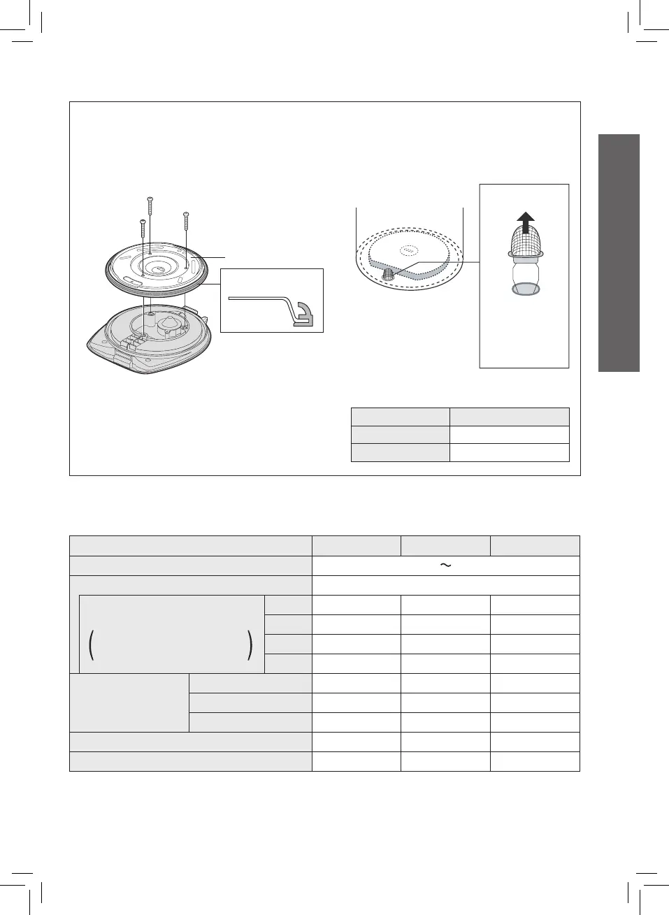 Page #17 background image
