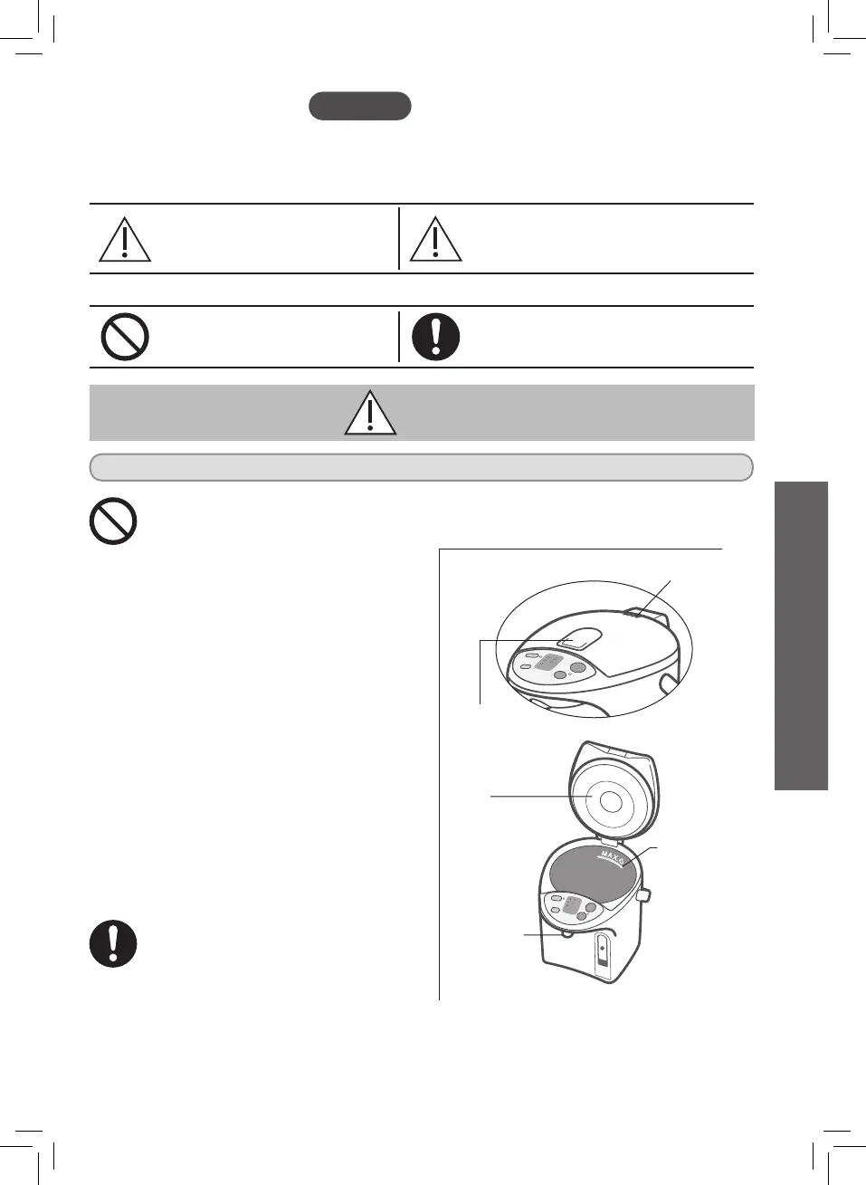 Page #19 background image