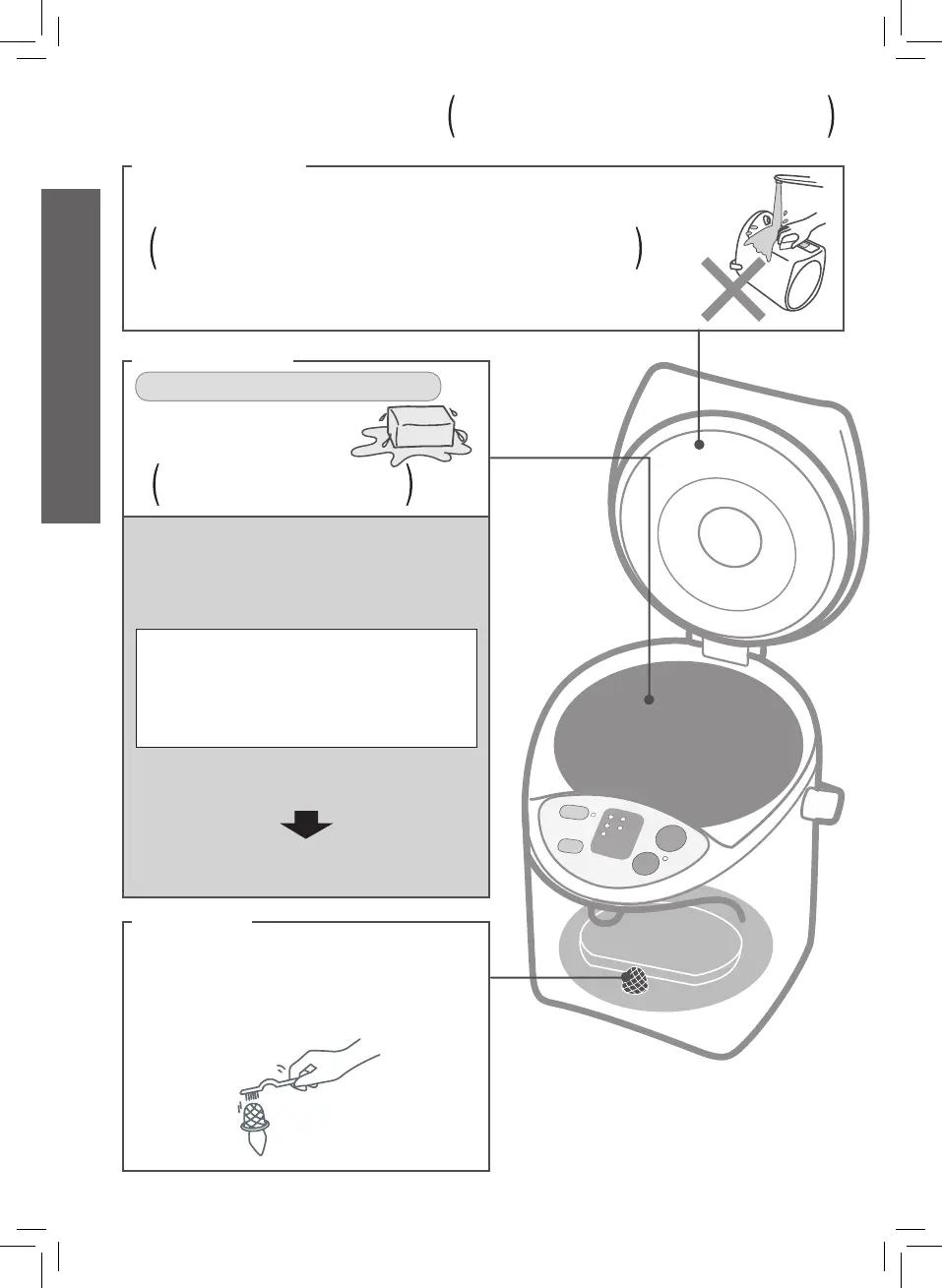 Page #14 background image