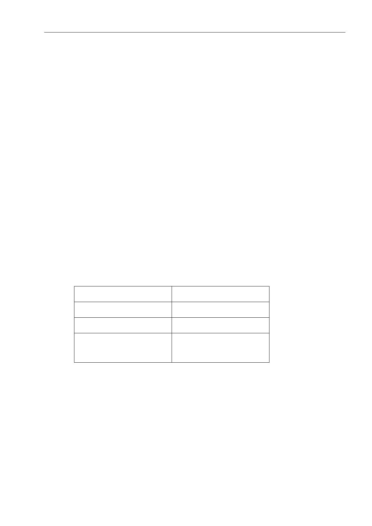 Page #83 background image