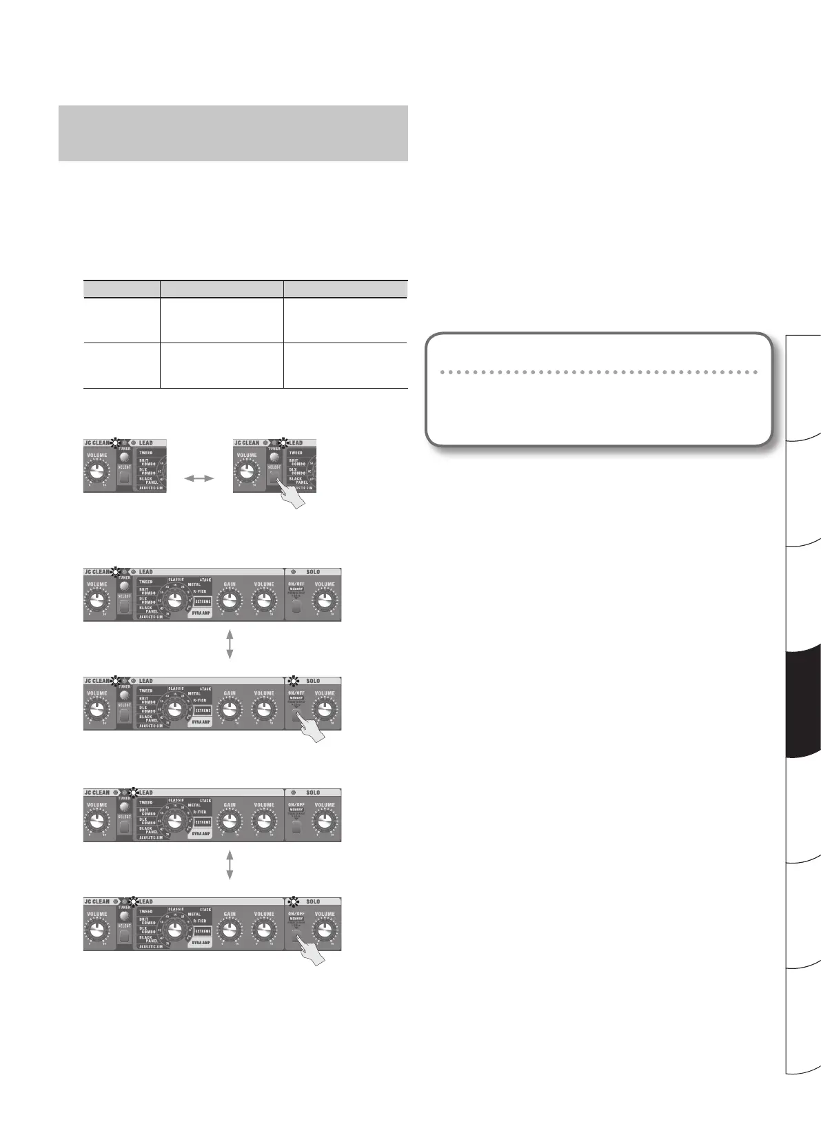 Page #75 background image