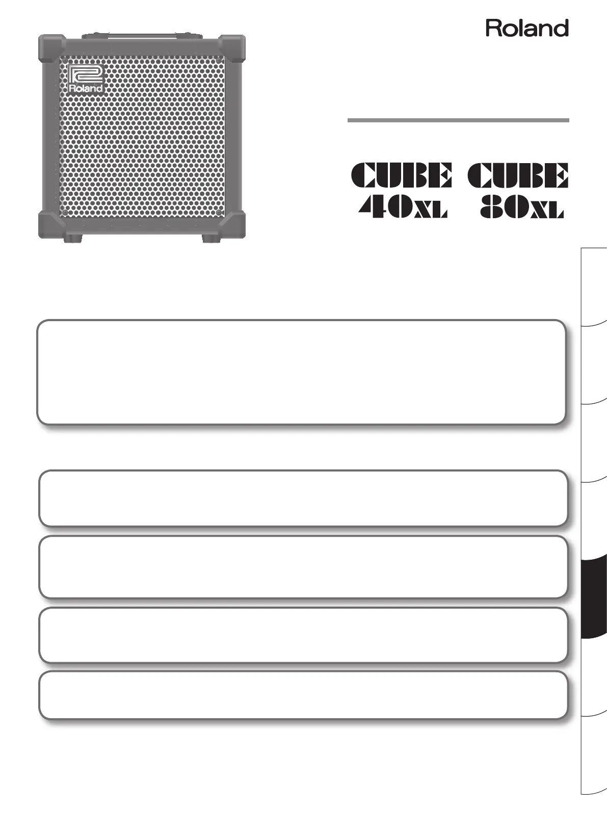 Page #83 background image