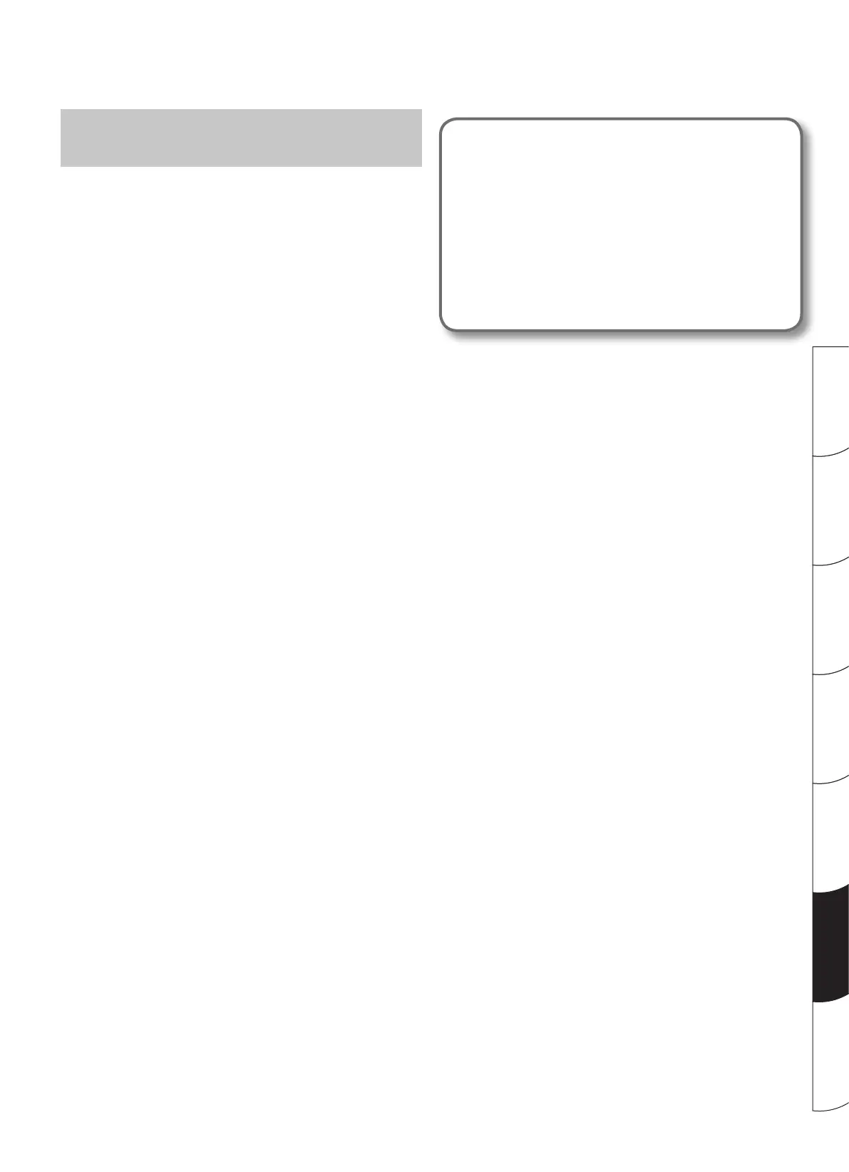 Page #117 background image