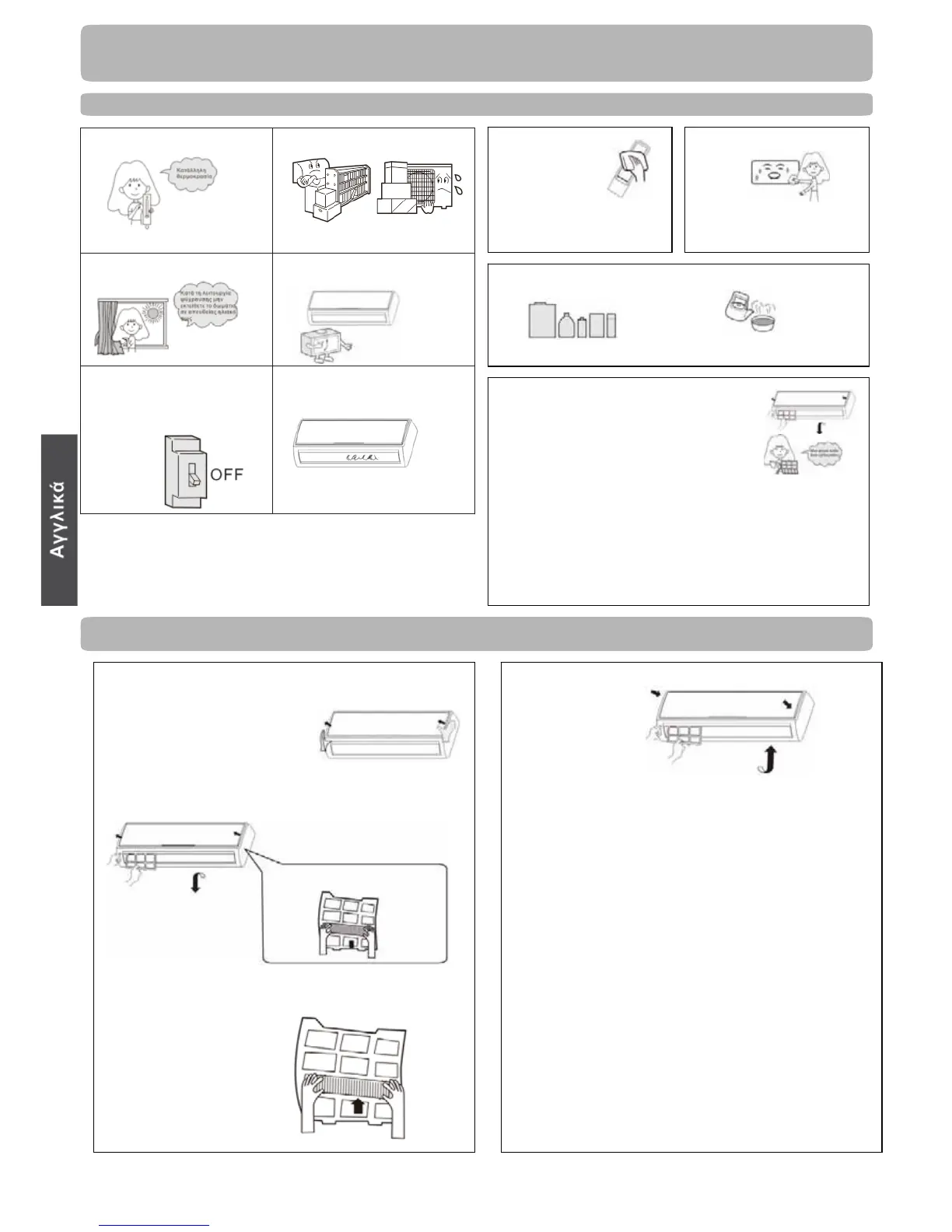 Page #90 background image