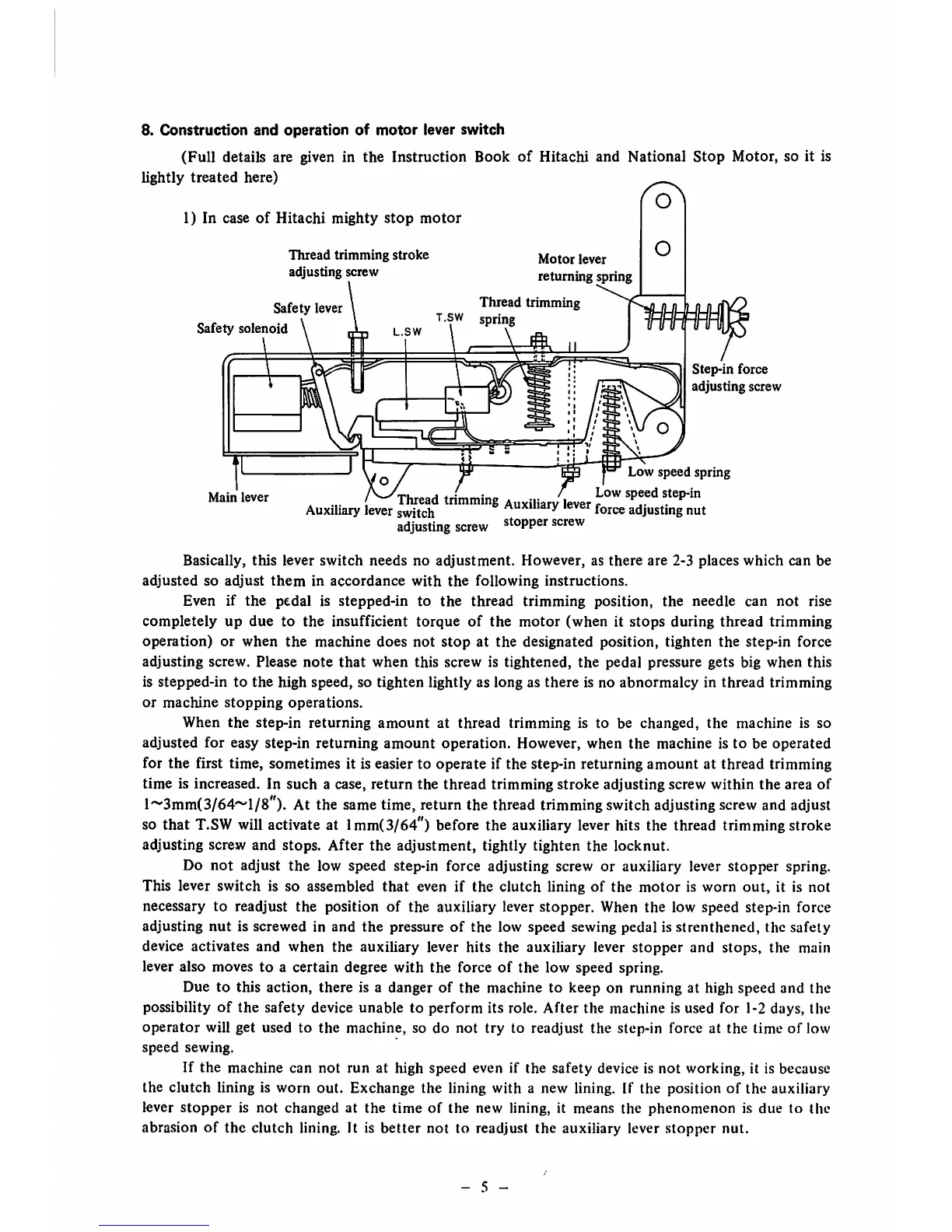 Page #7 background image