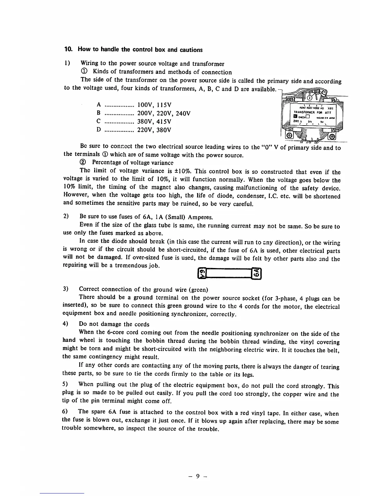 Page #11 background image