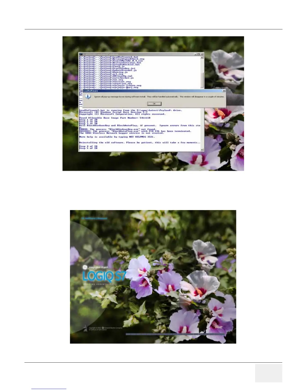 Page #255 background image